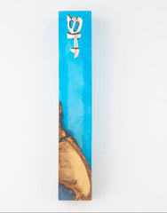 מזוזות אפוקסי