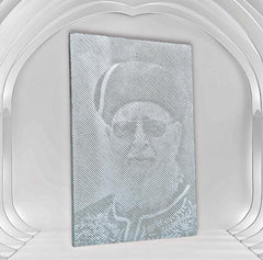 דיוקן הרב עובדיה יוסף זצוק"ל