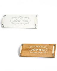 מגש חלות לכבוד שבת