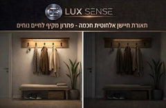 תאורת לד חכמה לארונות - עם חיישן מובנה אלחוטי
